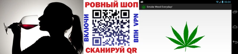 Где купить наркотики Кедровый КОКАИН  ГАШ  A PVP  Марихуана 