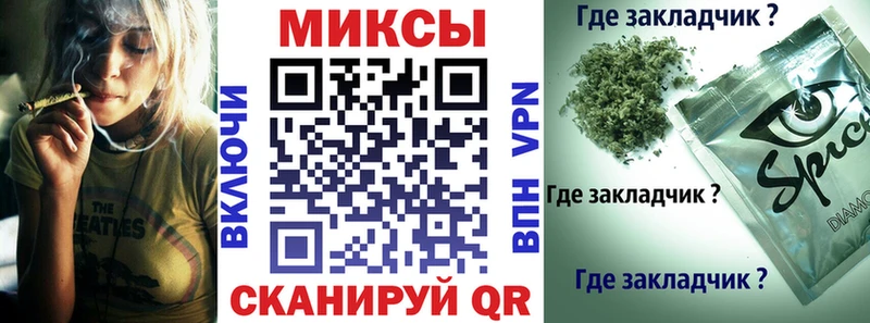 Бутират 99%  купить  сайты  Кедровый 