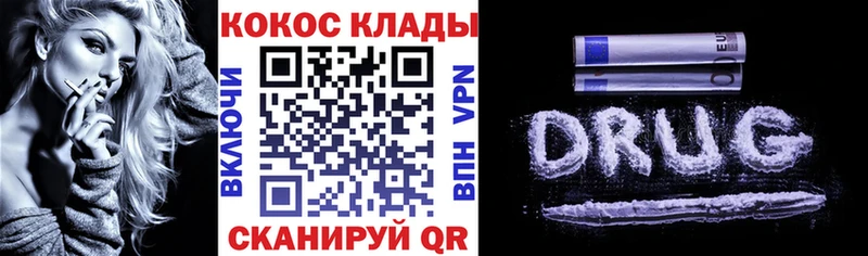 дарк нет состав  Кедровый  Cocaine Fish Scale 