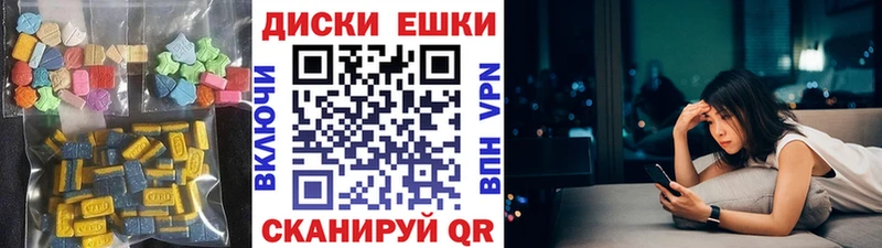 KRAKEN ССЫЛКА Кедровый ЭКСТАЗИ MDMA