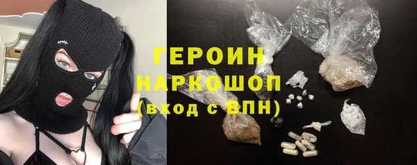 винт Верхний Тагил
