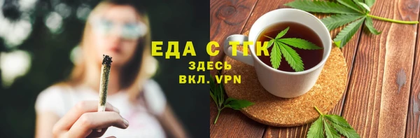 винт Верхний Тагил