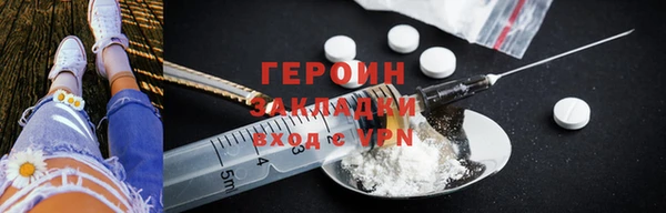 круглые Богородицк