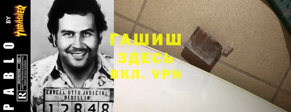 винт Верхний Тагил