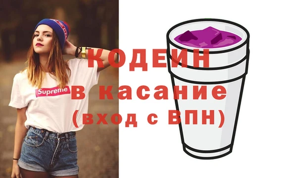 винт Верхний Тагил