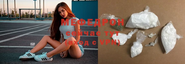 ALPHA-PVP Верея