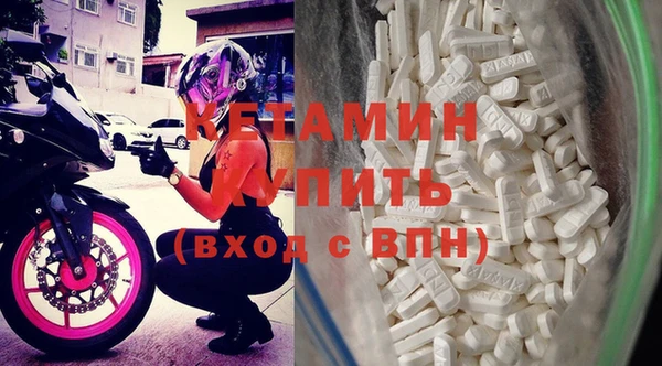 винт Верхний Тагил