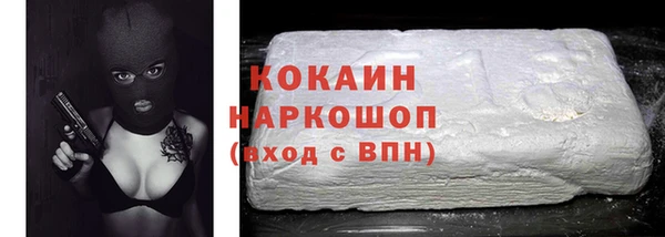 винт Верхний Тагил