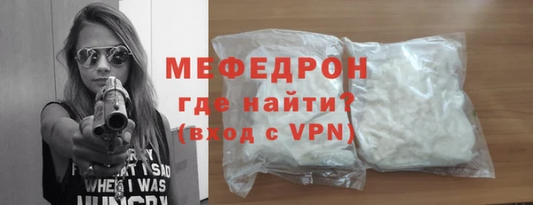 ALPHA-PVP Верея