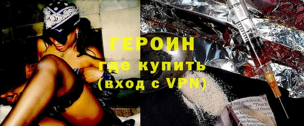 винт Верхний Тагил