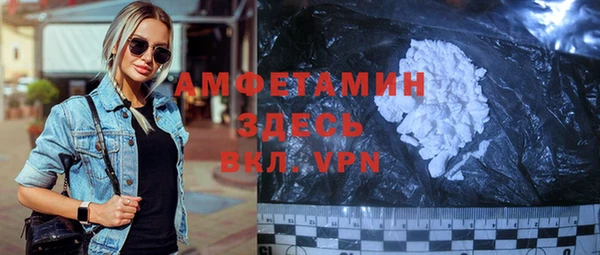 винт Верхний Тагил