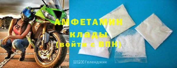 винт Верхний Тагил
