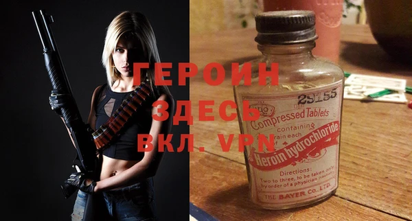 винт Верхний Тагил