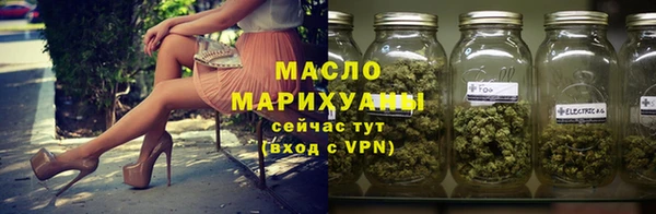 винт Верхний Тагил