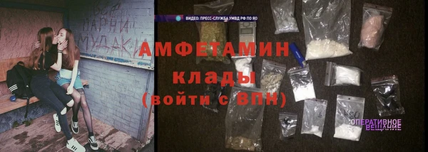 винт Верхний Тагил