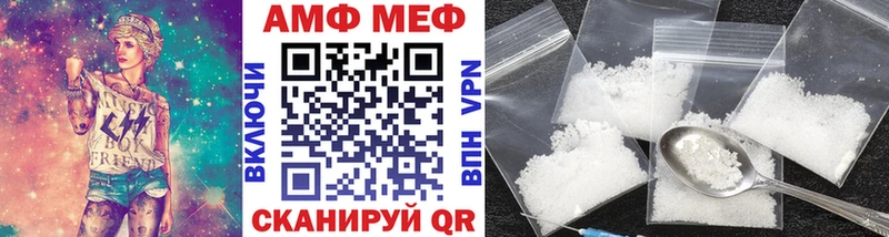 где продают   Кедровый  Первитин витя 