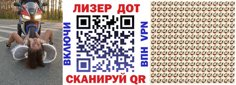 Наркотические марки 1,8мг Кедровый